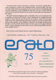 Erato 75