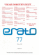 Erato 77